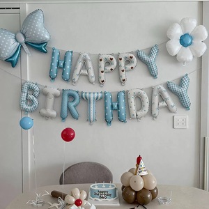 Guirnalda de Globos de Aluminio con Letras de Feliz Cumpleaños, Estilo Ins, Más Vendida, para Decoración de Fondo de Cumpleaños - Product Image 5