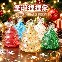 Boîte cadeau compte à rebours de 24 jours, jouets anti-stress TPR assortis, ensemble de jouets surprise de Noël pour adolescents et adultes de 14 ans et plus