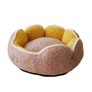 Cat <b>bed</b>, winter warm semi-enclosed cat sleeping slipper <b>bed</b>, winter cat <b>bed</b>, all year round dog <b>bed</b> supplies - Product Image 2