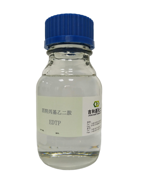 REACH Registered EDTP CAS 102-60-3 Metal Complexing Agent for Electroless Copper PCB Plating