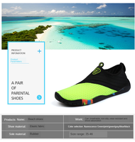 Chaussures aquatiques antidérapantes personnalisées à prix réduit, directement de l'usine