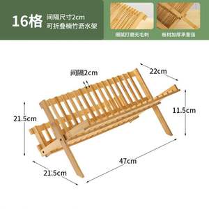 Estante de Secado para Baño de Tres Niveles PA+PE con Bolsas de Almacenamiento Ventiladas para Ropa de Cama, Instalación Tipo Gancho y Diseño Desmontable - Product Image 6