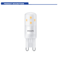 Ampoule LED CorePro LEDcapsuleMV 1.9W-25W 3.7-40W ND 2.7-25W 4-40W G9 D 827 830 DIM Frosted Remplacement Halogène