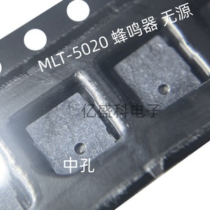 Zumbador Pasivo SMD Mlt-5020 5x5x2mm de Montaje Superficial 3V 3.3V 5V Tipo Electromagnético - Product Image 1