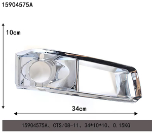 Nuevo 08-13 para <span class=keywords><strong>CTS</strong></span> barra delantera cubierta de lámpara antiniebla Marco de rejilla reemplazo antiniebla - Product Image 6