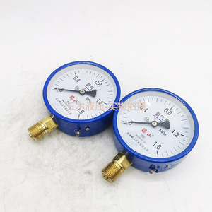 Manomètre de pression d'oxygène et d'argon Yo-100, 0-1,6 Mpa, analogique, métallique, type radial, pour utilisation hydraulique et gazeuse - Product Image 3