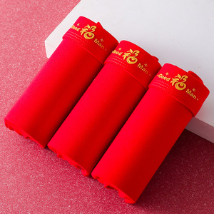 <span class=keywords><strong>Boxer</strong></span> intimo da <span class=keywords><strong>uomo</strong></span> rosso in Stock, <span class=keywords><strong>boxer</strong></span> da ragazzo alla moda - Product Image 3