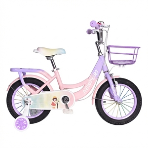 SY Best Seller - Accessoires et pièces pour vélos d'enfants - Pédales ordinaires - Bisicleta - Vélo pour enfants - Vélo pour filles de 4 à 10 ans - Product Image 2