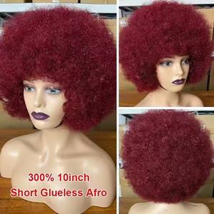 Perruque <span class=keywords><strong>cheveux</strong></span> humains afro crépus bouclés-courte sans dentelle faite à la machine cuticule alignée <span class=keywords><strong>cheveux</strong></span> bruts Remy en plusieurs couleurs - Product Image 6