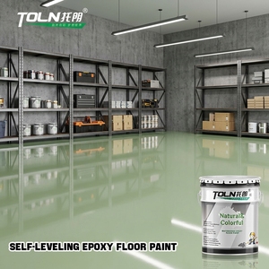 Peinture époxy autolissante anti-corrosion haute résistance pour sols, idéale pour la rénovation des bases en béton des centres commerciaux et ateliers - Product Image 2
