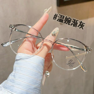 31104 Gafas redondas de montura completa para mujer, lentes de PC, gafas para miopía anti UV, estilo coreano, ultraligeras - Product Image 2