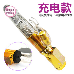 Female masturbation pleasure device, rotating bead <b>vibrator</b>, adult sex toy, rabbit massager, Amazon. - Product Image 3