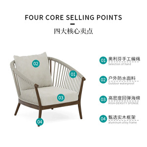 Sofá <span class=keywords><strong>de</strong></span> Exterior, Sillón para Patio, Jardín, Villa, <span class=keywords><strong>Terraza</strong></span>, Balcón, Impermeable, Muebles Sencillos <span class=keywords><strong>de</strong></span> <span class=keywords><strong>Madera</strong></span> Maciza - Product Image 5