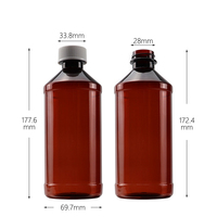 Bouteille de sirop pour tousser 500ml en plastique PET vide ambré Wockhardt étiquettes de bouteille de sirop contre la toux 250ml 16oz