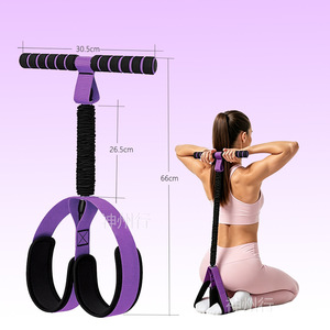 Bande de résistance à pédale pour le fitness, 55 lb, équipement multifonctionnel pour entraînement complet du corps, fabriqué à Shenzhen, Chine - Product Image 2