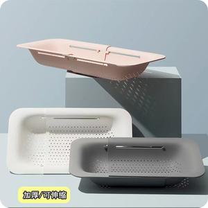 Hy-0218 Égouttoir pliable Taille L, panier de rangement carré pour évier de cuisine, bac de lavage pour légumes et fruits - Product Image 4