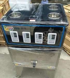 Высококачественная маленькая упаковочная машина для пищевых продуктов, семян арахиса, сахарного кофе, порошка-пластиковая упаковка в пакетах - Product Image 4