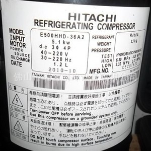 Compresseur frigorifique Hitachi E500HHD 36A2 36D2 pour équipement de climatisation, de refroidissement et de chauffage - Product Image 1