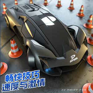 RC High-speed Remote Control <strong>Car</strong> 4WD <strong>Drift</strong> Racing <strong>Car</strong> Children <strong>Simulation</strong> Supercar Model Boy Toy <strong>Car</strong> - Product Image 4