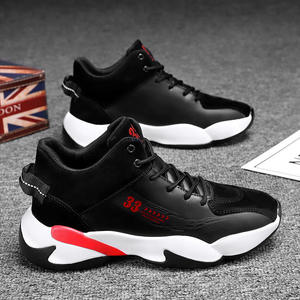 Chaussures de course respirantes à lacets pour hommes, design populaire, personnalisables avec logo, baskets à lacets pour hommes, style été, chaussures de marche - Product Image 1