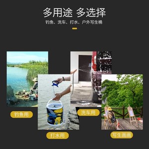 Foldable Water Bucket Portable Collapsible Multi Purpose Fishing Car Wash Outdoor Bucket 5L 10L 15L 20L - Product Image 3