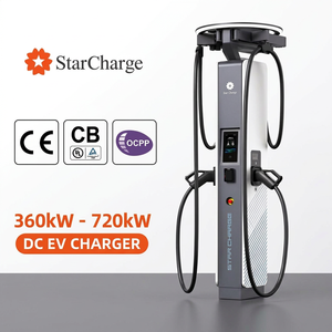 สถานีชาร์จรถยนต์ไฟฟ้าแบบเร็ว Starcharge Aries V2 360kW-720kW ระบบแยกส่วน เสียงเบา 60dB - Product Image 1