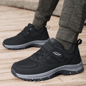 Chaussures de marche pour hommes, fitness en plein air, avec empeigne synthétique, semelle extérieure en caoutchouc, semelle intermédiaire en EVA, doublure en mesh - Chaussures de sport décontractées pour l'automne - Product Image 1