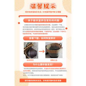 Wicker Laundry <b>Basket</b> Round Bamboo Weaving Multifunctional Clothing Organizer For Bathroom Use <b>Large</b> Capacity Storage <b>Basket</b> - Product Image 4