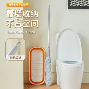 Coral Fleece Wring Out Mop Rectangular Hands Free Easy Use Household Cleaning Tool - Product Image 3