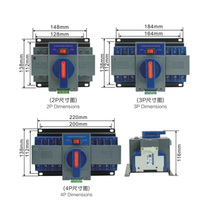 Interrupteur de transfert automatique à double alimentation, 400V, km3 a, couleur bleue, petite taille, pour CB