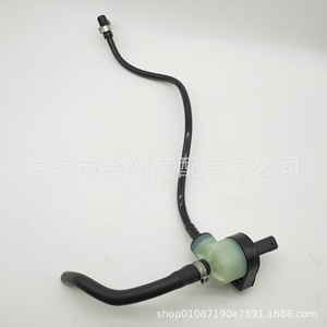 Audi 06E103207AP - Product Image 2