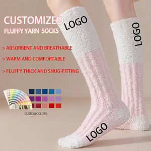 Tùy Chỉnh Thêu Biểu Tượng Mùa Đông Vớ Ấm Cúng Cho Phụ Nữ Thoáng Khí Fluffy Mờ Dệt Kim Crew Sử Dụng Hàng Ngày Với Thấp Đặt Hàng Tối Thiểu - Product Image 1