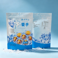 Sacs d'emballage verticaux en aluminium, nylon, PET, VMPET, avec pochette autoportante, pour l'emballage alimentaire en détail, directement de l'usine