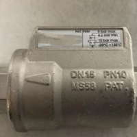 Válvula de Eje de Nuevo Estilo DN15 con Sello FKM 4202 15 21 20 4202152120 para Control Industrial