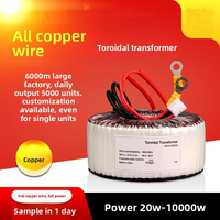 Transformateur toroïdal annulaire tout cuivre, vente en gros directe usine, 220V 24V haute puissance, modèle amplificateur de puissance simple 36V 12V