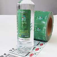 Étiquettes de bouteilles imprimées recto-verso personnalisées |   Autocollants imperméables de qualité supérieure pour les boissons
