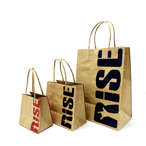 Custom logo Luxury Black Glossy Shopping Paper <b>Bag</b> Wholesale Printed Retail Gift <b>Craft</b> Jewelry Cosmetic Packaging Paper <b>Bags</b> - Product Image 2