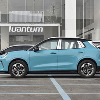 Nouvelle sortie ORA 5, SUV 5 places 2026 à longue autonomie, faible consommation d'énergie, véhicule électrique pur, transmission intégrale, véhicules à énergie nouvelle