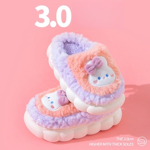 Chaussons d'hiver en coton pour enfants, doux et lumineux, antidérapants, avec coussin en peluche, cadeau pour filles, sac parent-enfant inclus - Product Image 2