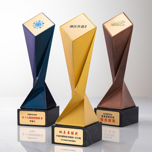 Custom Made Resin <b>Trophies</b> Laser <b>Engraved</b> 32.5*9.5cm Durable Corporate Awards For Employee Recognition - Product Image 2