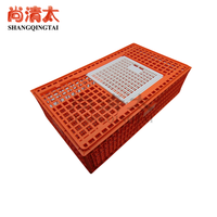 Nouvelle cage de transport pour volailles en plastique H 950x560x270mm, cage de transport pour poulets, capacité 10-12 oiseaux adultes, longue durée de vie, industries agricoles