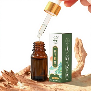 Хит продаж: Эфирное масло BIO GYM <span class=keywords><strong>10</strong></span> мл с полынью для облегчения боли, массажа тела, для всех типов кожи, для использования в спа-салонах - Product Image 1