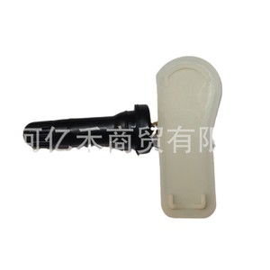 Hyundai Ix25 <b>Tpms</b> Sensor 52933-B2100 External Tire Pressure Monitoring System For Hyundai Huatai - Product Image 5