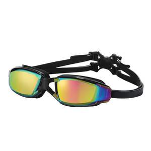 Qilang <b>Large</b> <b>Frame</b> Adult Swimming Goggles Electroplated Anti Fog High Definition Silicone Universal Fit - Product Image 4