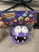 Vente en gros usine Halloween DIY Jouet sensoriel anti-stress à presser Visage de chien modulable et souple à rebond lent pour enfants