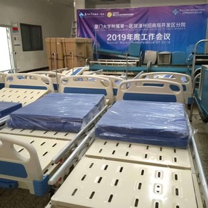 Shileva Manual Hospital <b>Bed</b> SLV-B4010 Adult Medical <b>Bed</b> With Side Rails And <b>Tray</b> <b>Table</b> - Product Image 2