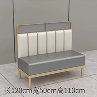 Collection de banquettes modulaires personnalisables pour restaurants, avec dossier multi-motifs, pour cafés et salles à manger