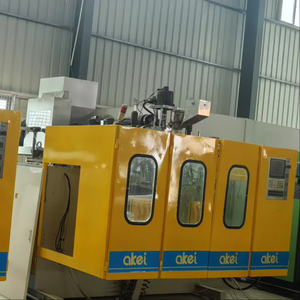 Akei 5 litros doble capa vista línea de tira parision controlador de segunda mano HDPE botella máquina de moldeo por soplado - Product Image 1