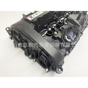 Adecuado para la cubierta de la culata BMW B48 y la cubierta de la válvula del motor. (Números de artículo: 11128605598, 11127611278) - Product Image 4