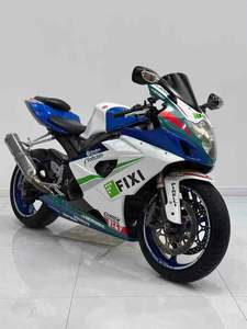 Pot d'échappement pour moto Suzuki <span class=keywords><strong>GSX</strong></span> <span class=keywords><strong>1000</strong></span> Sportbikes, son sportif, amélioration des performances de la moto - Product Image 4